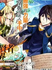 6漫画日常治愈作品《雨天便利店》封面
